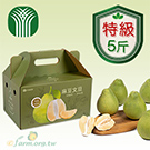 商品介紹