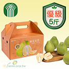 商品介紹