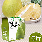 商品介紹
